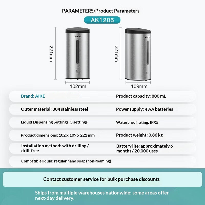 Punch-free Wall-mounted Stainless Steel Sensor Soap Dispenser