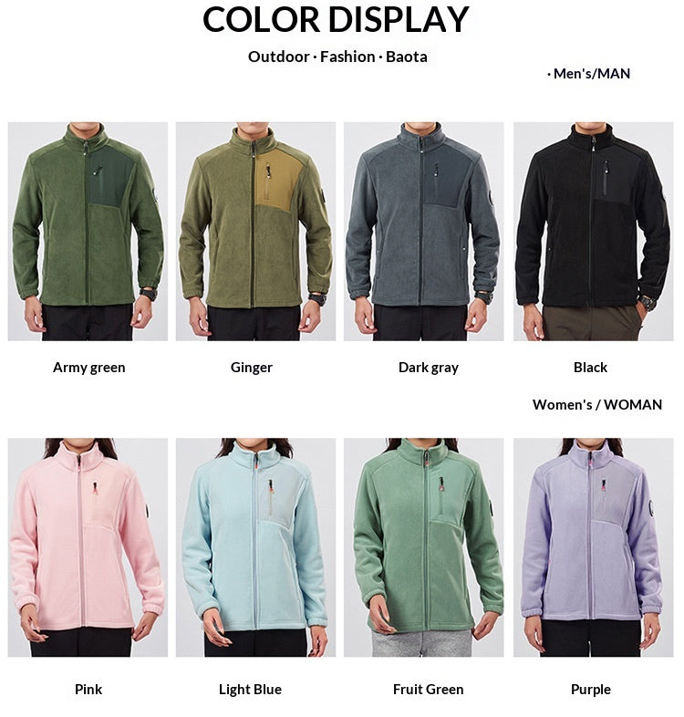 Couple’s Fleece Jacket With Stand‑Up Collar
