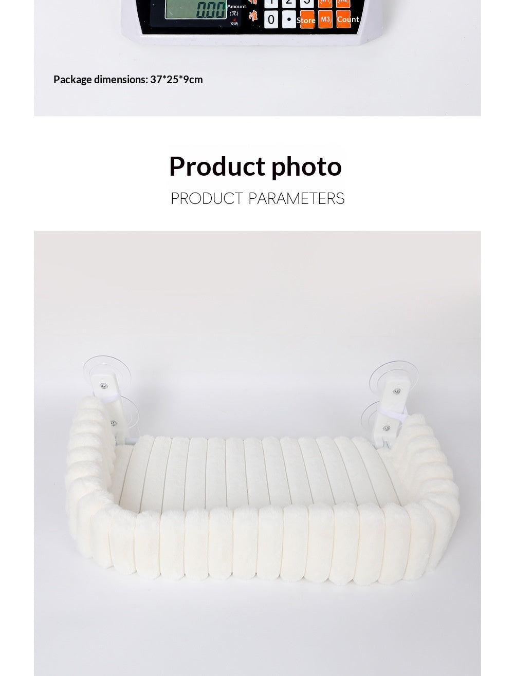 Hanging Suction-Cup Plush Cat Hammock