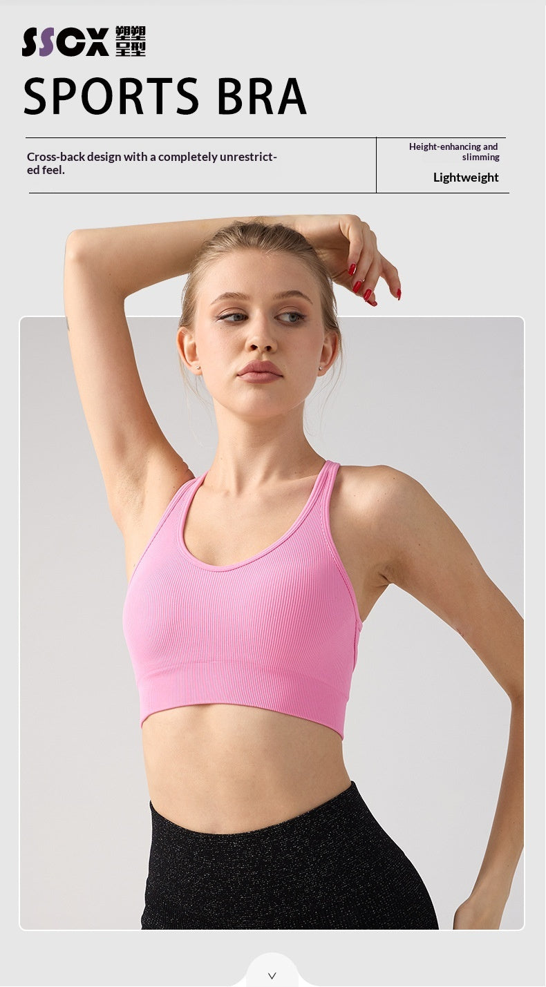 Women's Double-Strap Slimming Tank Top – Anti‑Sag Fitness Wear