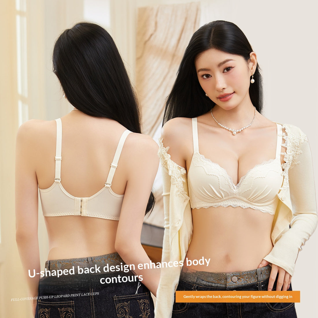 Leopard Print Deep V‑Neck Bra – Peach Cups