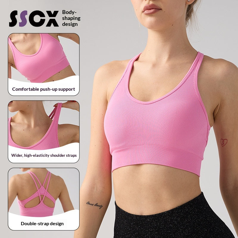 Women's Double-Strap Slimming Tank Top – Anti‑Sag Fitness Wear