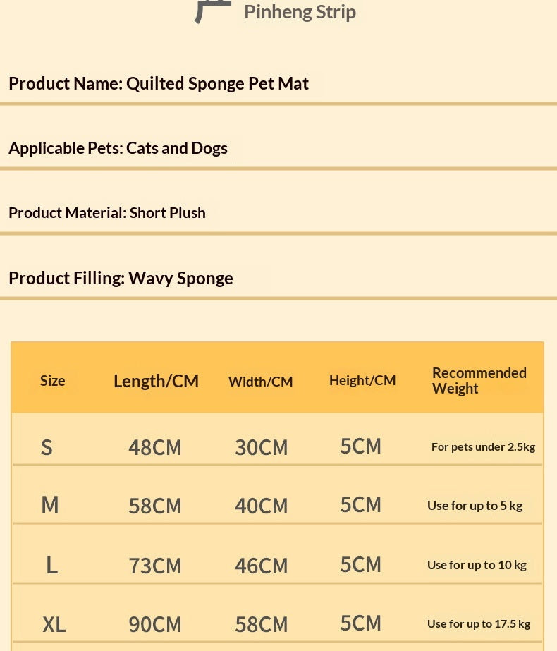 Thickened Plush Pet Mat – Compact Folding Yoga Mat