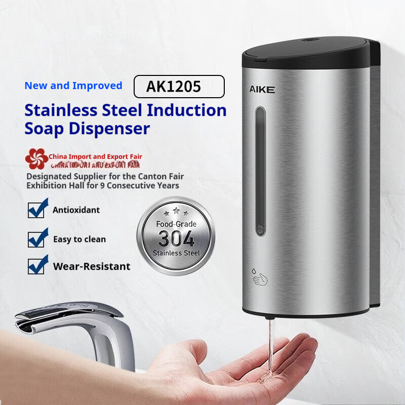 Punch-free Wall-mounted Stainless Steel Sensor Soap Dispenser