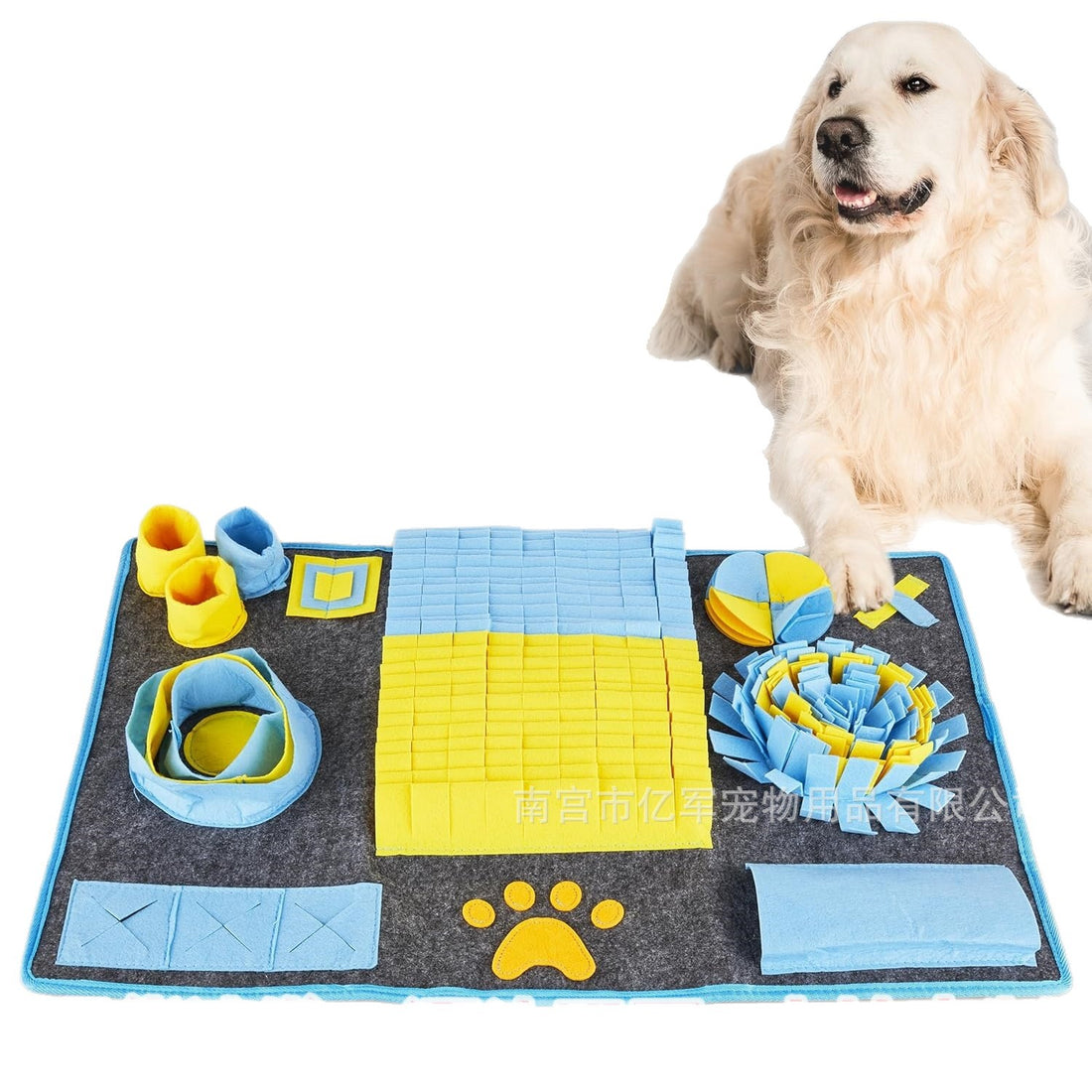 Interactive Pet Dog Sniffing Mat Toy – Ergonomic Foot Exerciser
